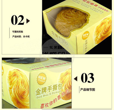 專業定制，品質之選 上海錢盛印務全方位包裝解決方案