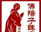 福州酒水回收網 讓閑置名酒煥發新生，共享綠色消費新理念